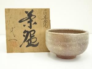 JAPANESE TEA CEREMONY / TEA BOWL CHAWAN / TAKATORI WARE / SHIGARAKI WARE 